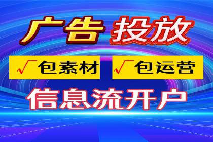 百度竞价推广实战：案例分析与优化策略