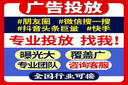 提升SEM投放转化率的实战案例分析
